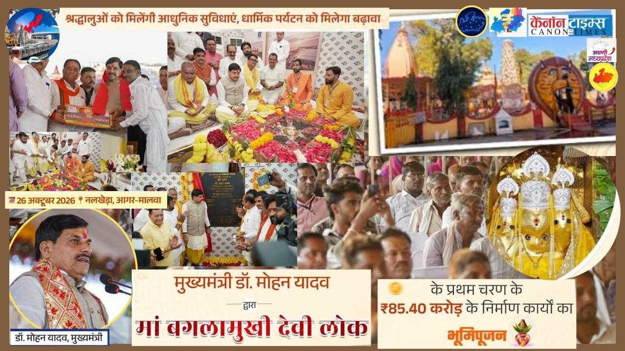 Religious tourism needs devotion and good planning