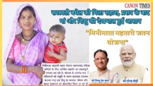 Support for mothers when it matters most