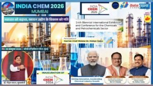 Turning investment interest into industrial growth